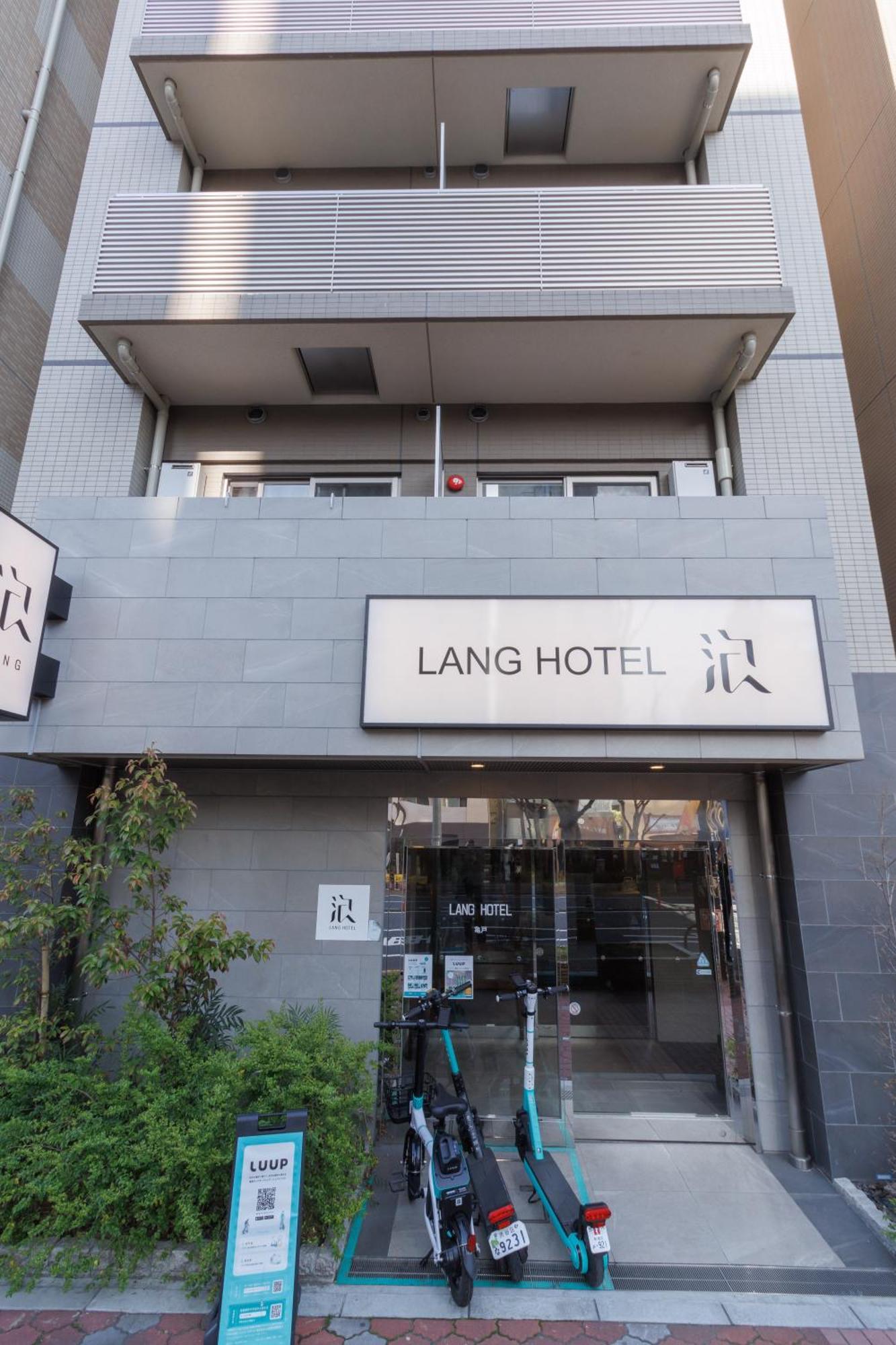 Lang亀戸 #ハロウィン #紅葉 #ビジネスホテルよりも広い26平米 #亀戸駅徒歩4分 #全館wifi #チェックアウトのみ清掃あり#清掃料込み #Netflixキット見放題 #アイロン貸出 #ディズニーランドにも便利なアクセス #秋葉原附近酒店 Tōkyō Extérieur photo